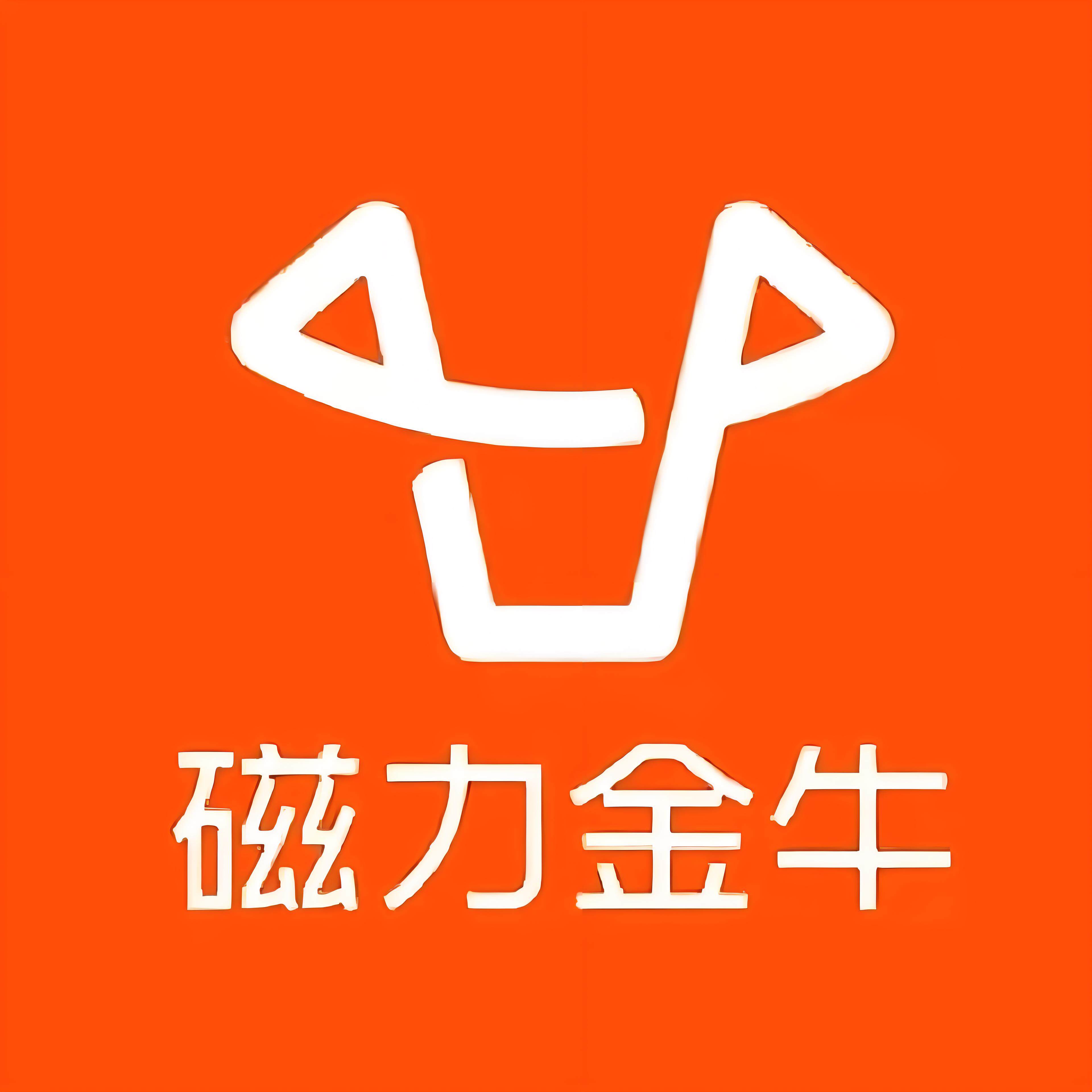 宝坻区快手广告